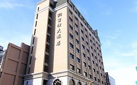 Fushin Hotel Taichung